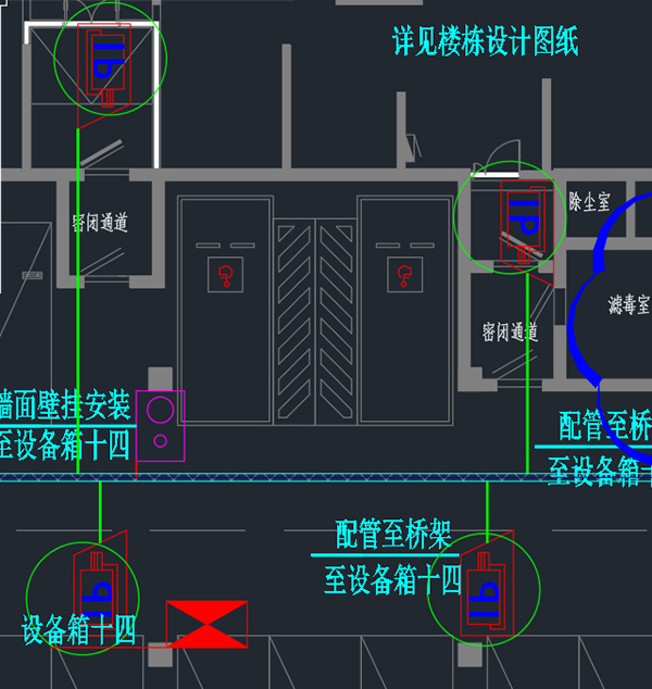 金熹園項(xiàng)目設(shè)計(jì)總結(jié)7