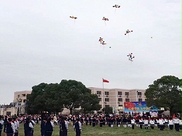 同心智能有關(guān)學校的設(shè)施建設(shè)